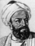 Al-Biruni (Abu Arrayhan Muhammed ibn Ahmed al-Biruni)