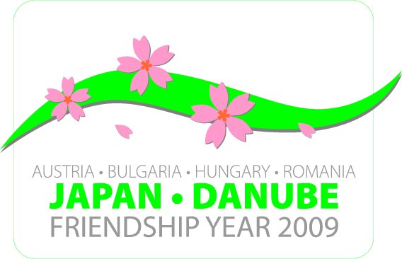 Japán-Magyar Barátság Év jelképe
