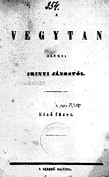 Hungarian textbook