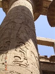 luxor_karnak_387.JPG